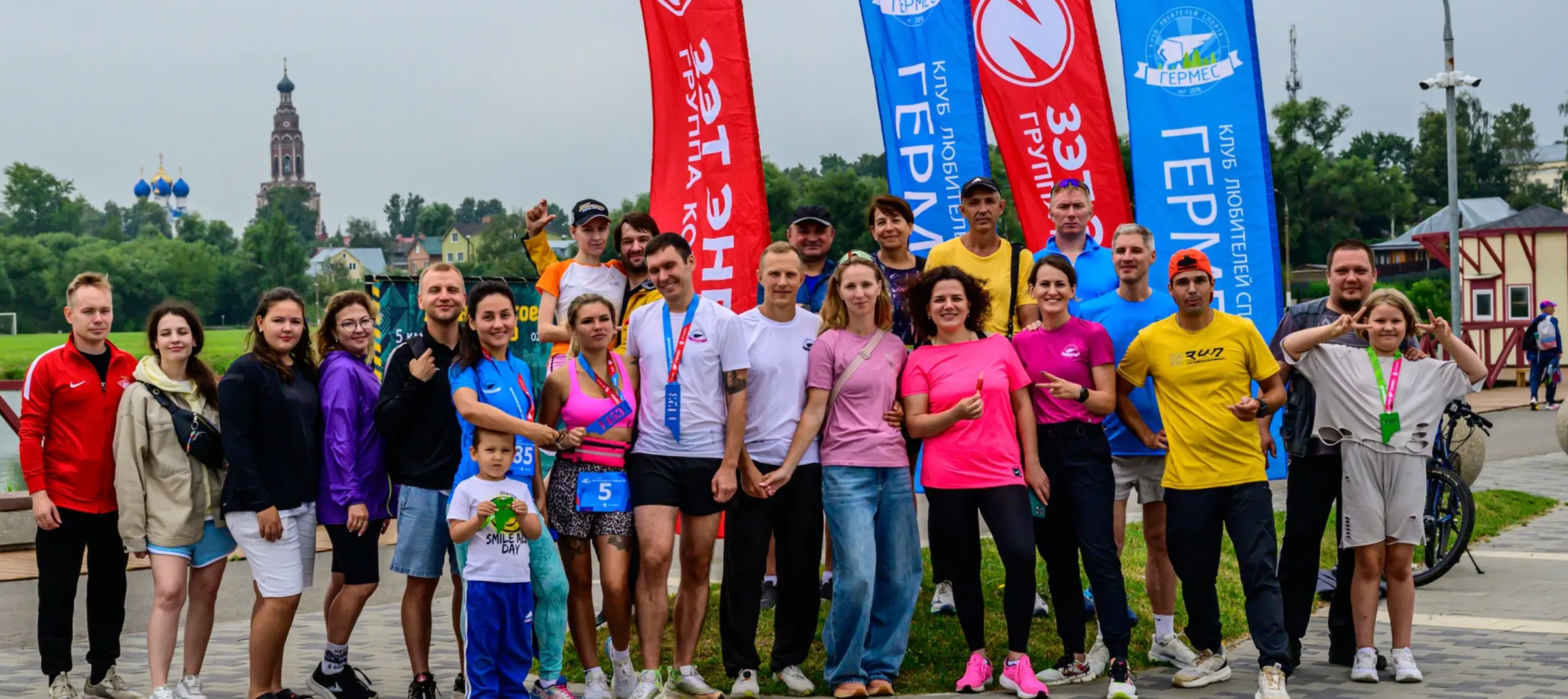 Germes Running Club: trenirovki i racei v Bronnitsyakh